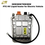 Електричний нагрівач PTC нагрівач для EV